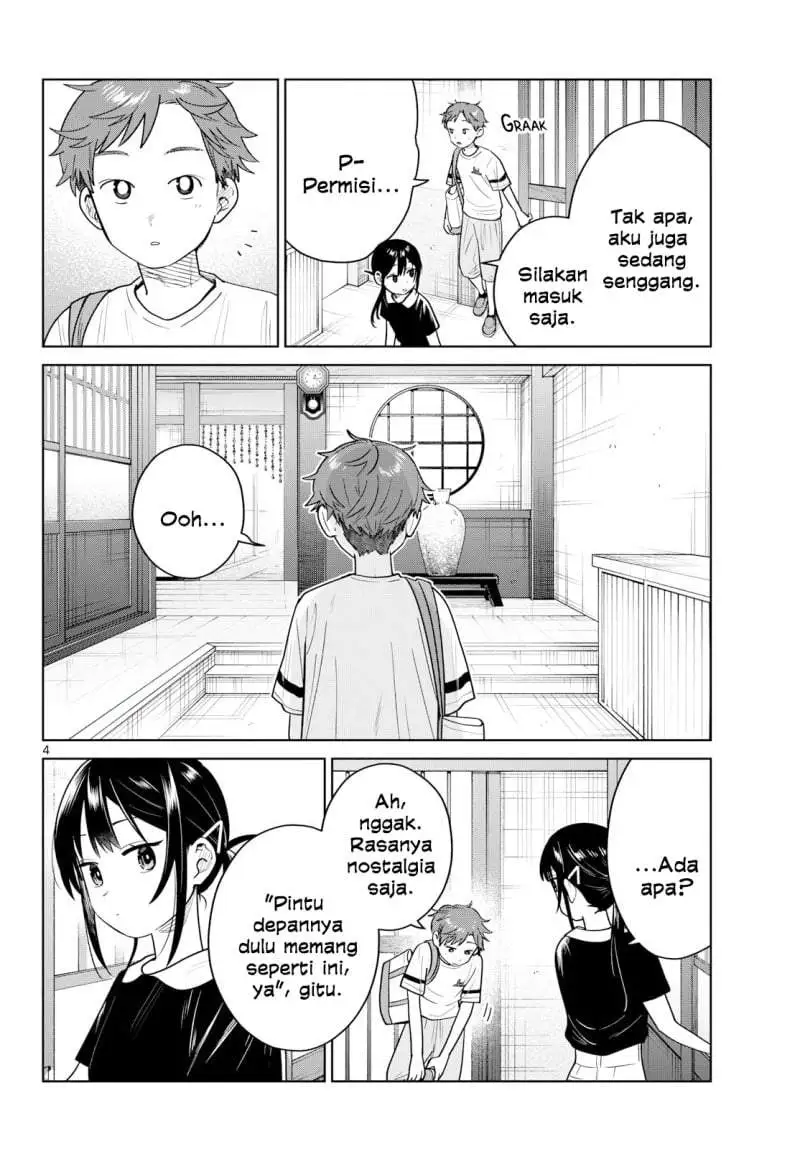 Futari Bus Chapter 36