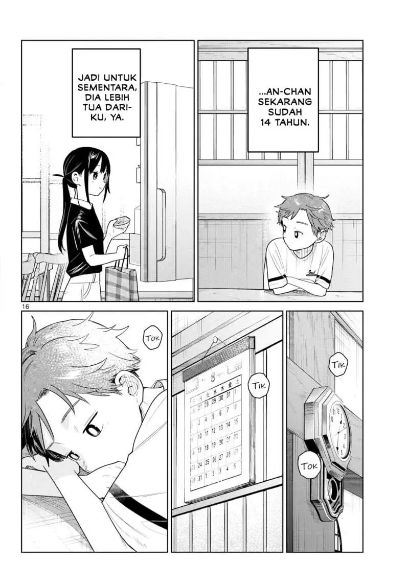 Futari Bus Chapter 36