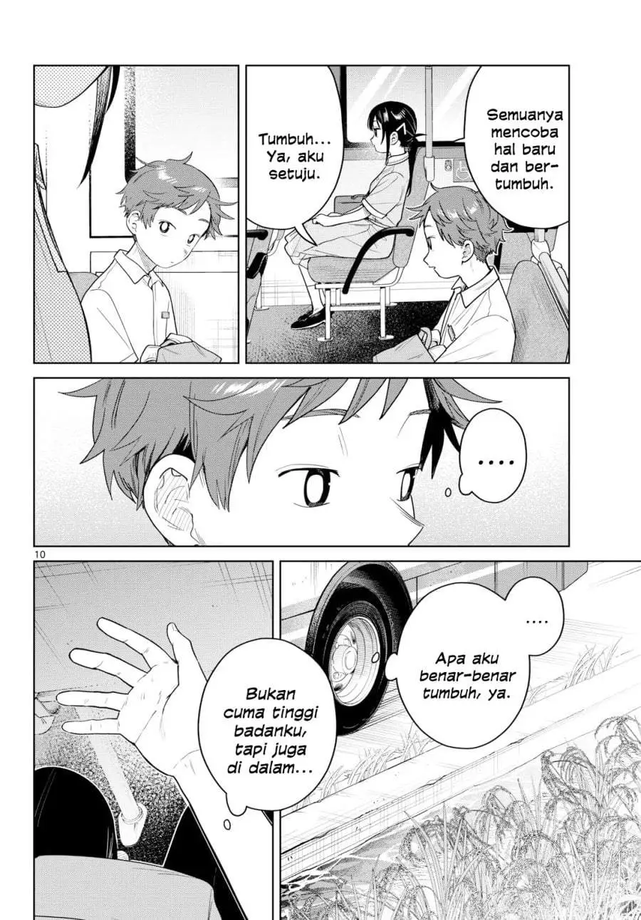 Futari Bus Chapter 38