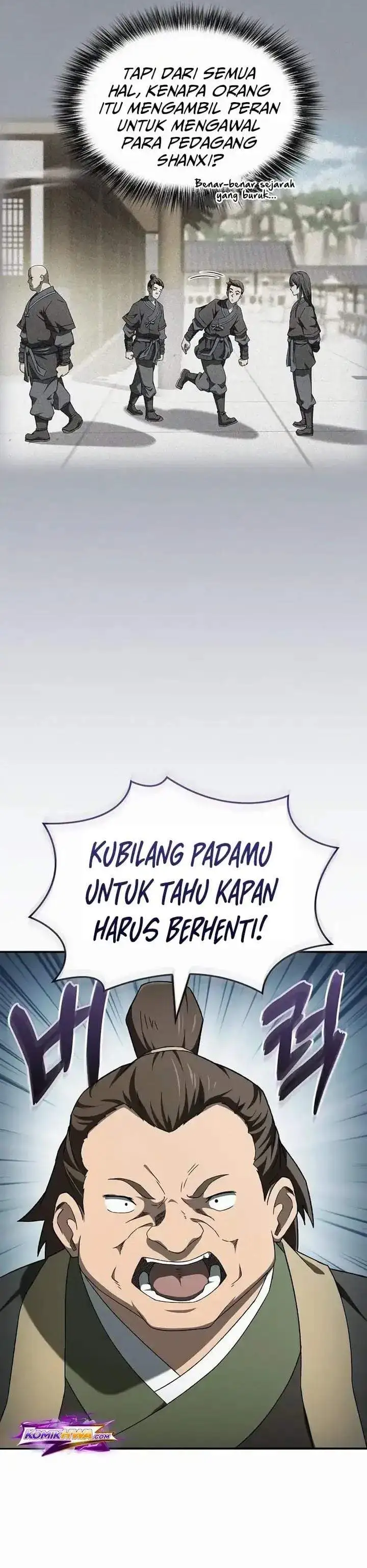 Golden Martial God Chapter 17