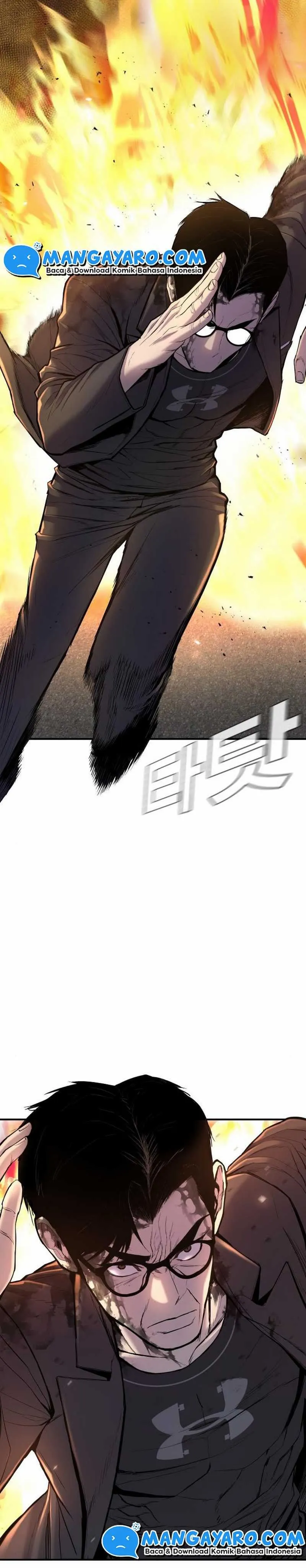Manager Kim Chapter 8.1