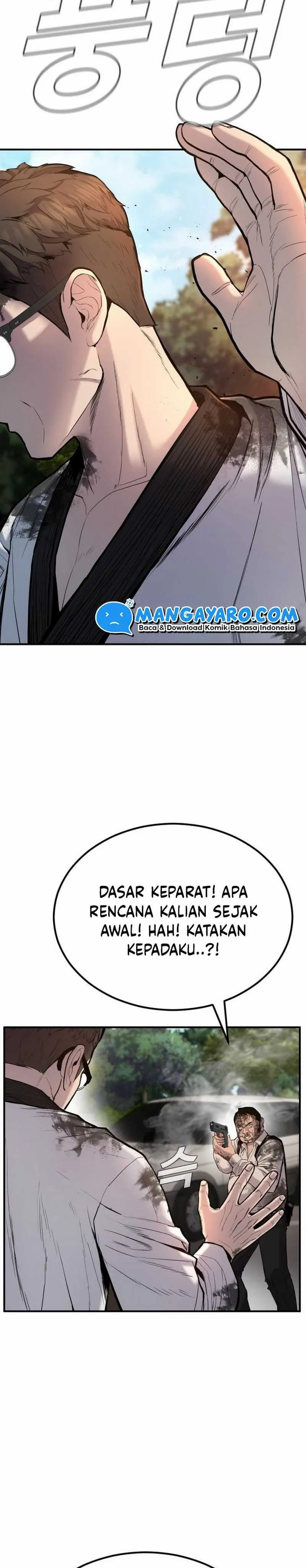 Manager Kim Chapter 8.1