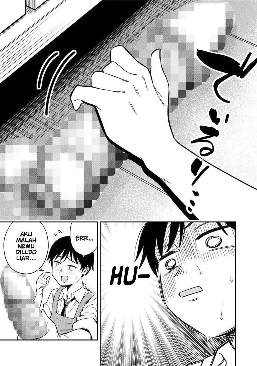 Futsuu no Hon wa Arimasen! Chapter 1