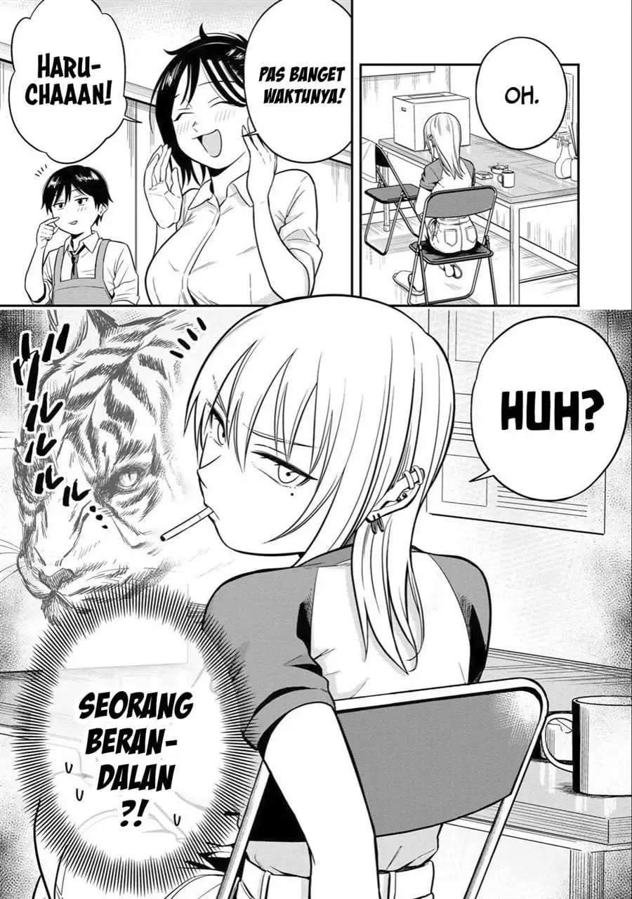 Futsuu no Hon wa Arimasen! Chapter 1