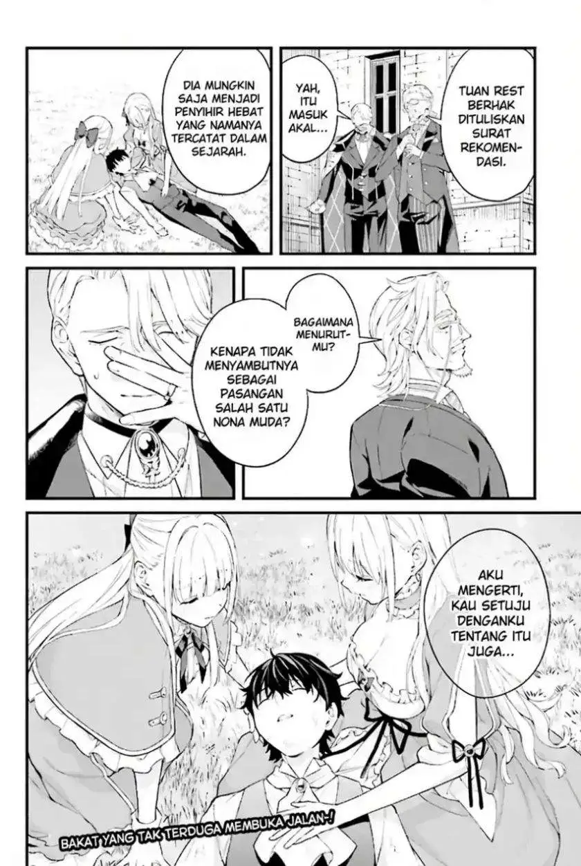 Mugen no Majutsu Shi Maryoku Nashi de Heimin no Ko to Hakugai Sareta Ore. Jitsuha Mugen no Maryoku Mochi Chapter 3