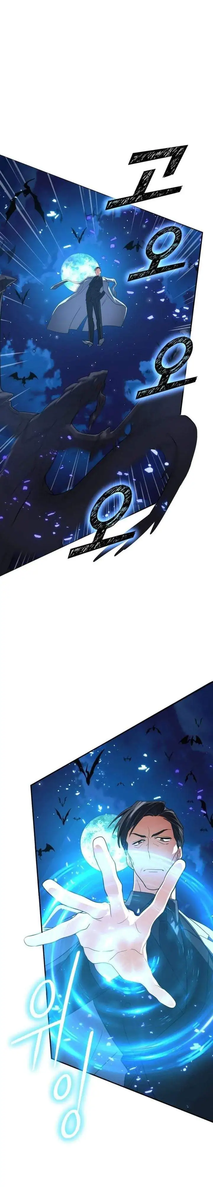 The Return of the Mythical Archmage Chapter 91