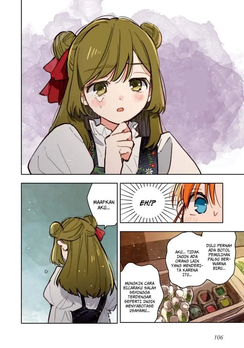 Kono Sekai no Kouryakuhon wo Hirotte Shimaimashita Chapter 11