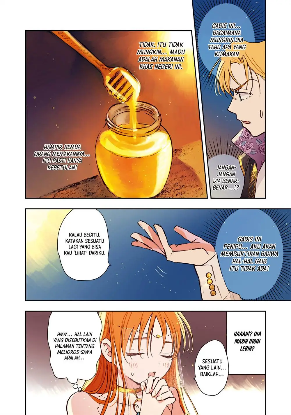 Kono Sekai no Kouryakuhon wo Hirotte Shimaimashita Chapter 4.2