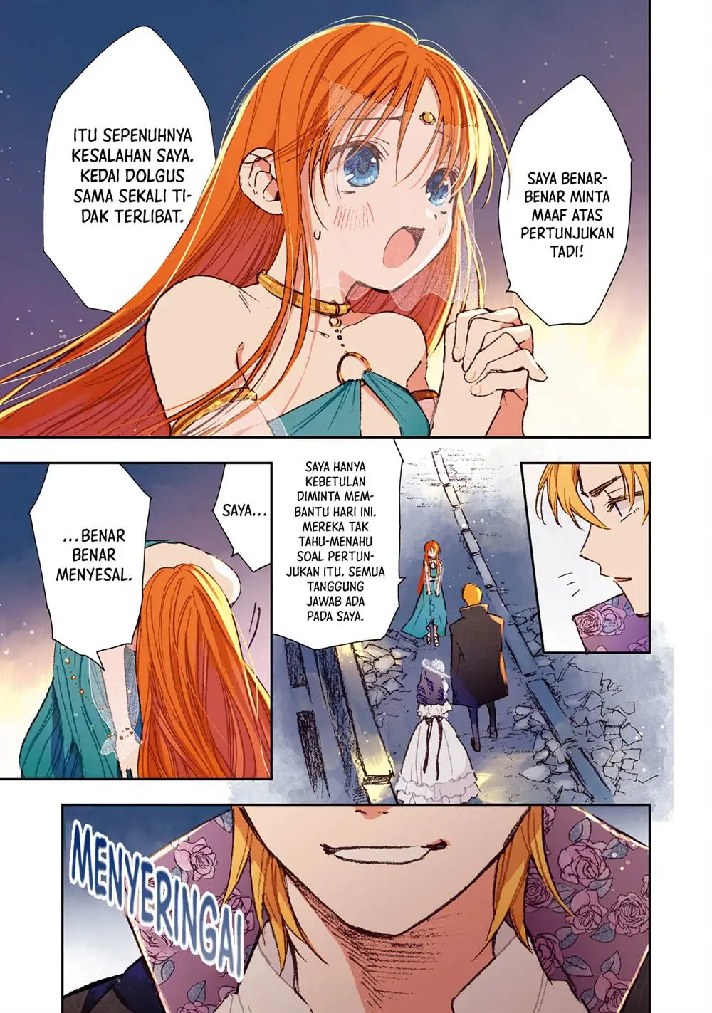 Kono Sekai no Kouryakuhon wo Hirotte Shimaimashita Chapter 5