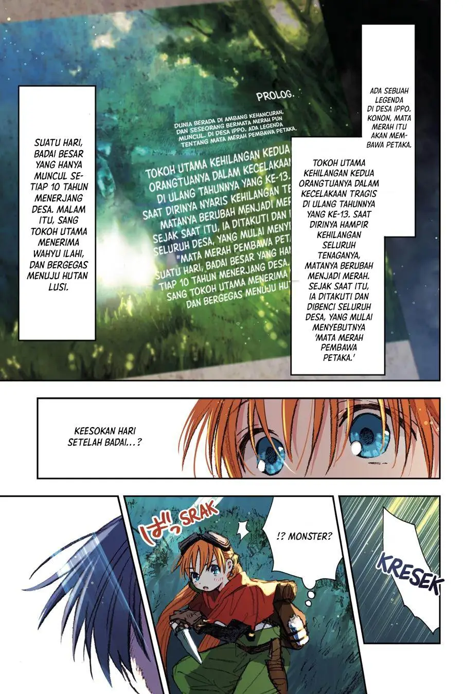 Kono Sekai no Kouryakuhon wo Hirotte Shimaimashita Chapter 6