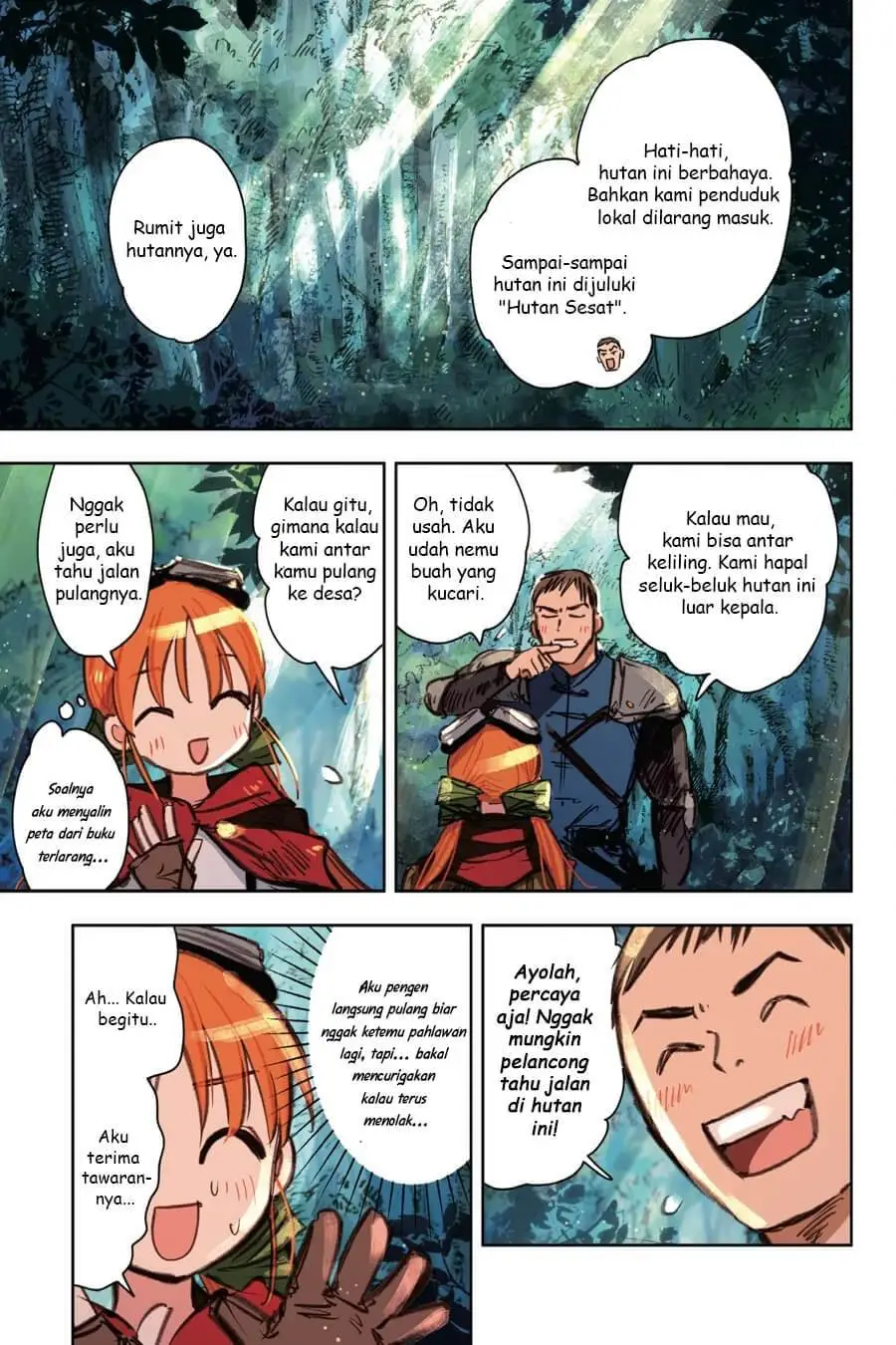Kono Sekai no Kouryakuhon wo Hirotte Shimaimashita Chapter 9