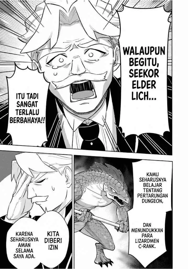 Koujo Tensei: Densetsu no Dai Madoushi (♂), Hime Kishi to Narite Densetsu no Reijou Kishidan o Tsukuri Musou Suru Chapter 2