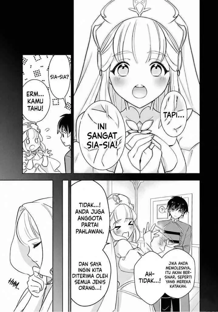 Koujo Tensei: Densetsu no Dai Madoushi (♂), Hime Kishi to Narite Densetsu no Reijou Kishidan o Tsukuri Musou Suru Chapter 2