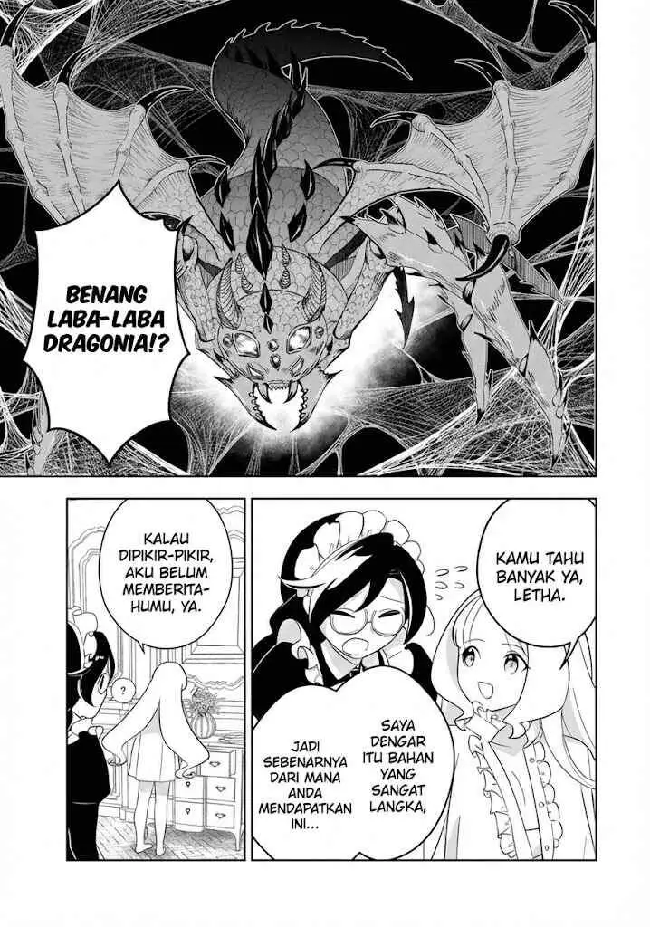 Koujo Tensei: Densetsu no Dai Madoushi (♂), Hime Kishi to Narite Densetsu no Reijou Kishidan o Tsukuri Musou Suru Chapter 2