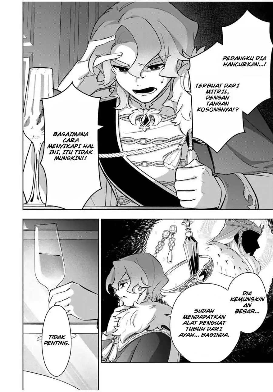 Koujo Tensei: Densetsu no Dai Madoushi (♂), Hime Kishi to Narite Densetsu no Reijou Kishidan o Tsukuri Musou Suru Chapter 3