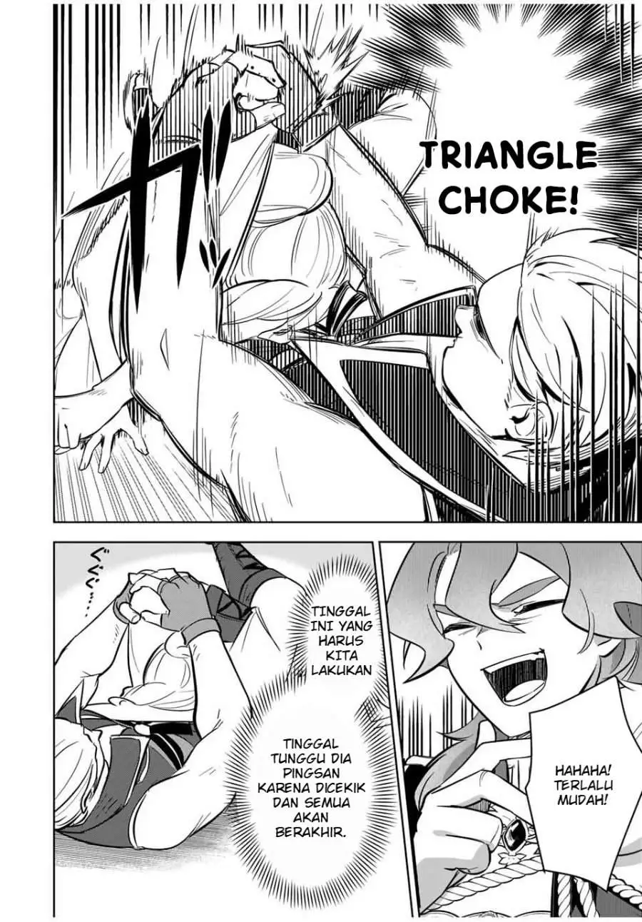 Koujo Tensei: Densetsu no Dai Madoushi (♂), Hime Kishi to Narite Densetsu no Reijou Kishidan o Tsukuri Musou Suru Chapter 4