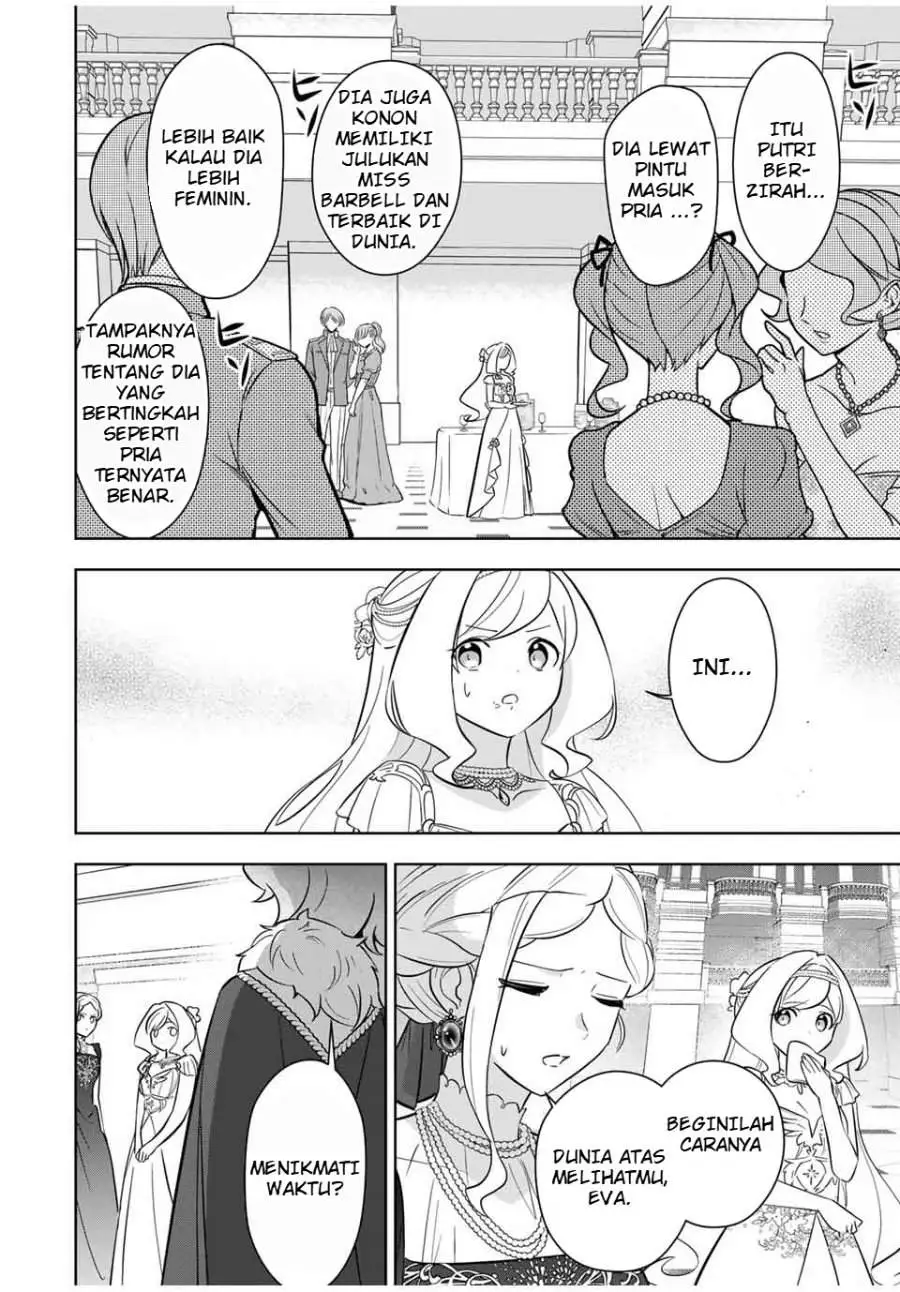 Koujo Tensei: Densetsu no Dai Madoushi (♂), Hime Kishi to Narite Densetsu no Reijou Kishidan o Tsukuri Musou Suru Chapter 4