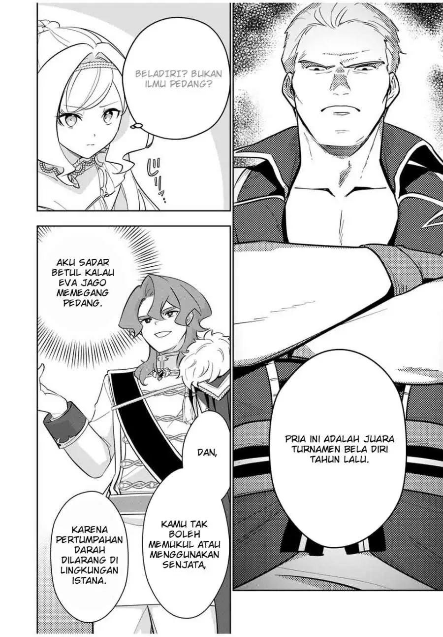 Koujo Tensei: Densetsu no Dai Madoushi (♂), Hime Kishi to Narite Densetsu no Reijou Kishidan o Tsukuri Musou Suru Chapter 4
