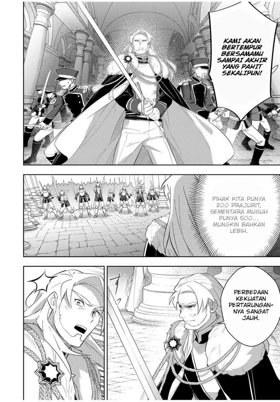 Koujo Tensei: Densetsu no Dai Madoushi (♂), Hime Kishi to Narite Densetsu no Reijou Kishidan o Tsukuri Musou Suru Chapter 5
