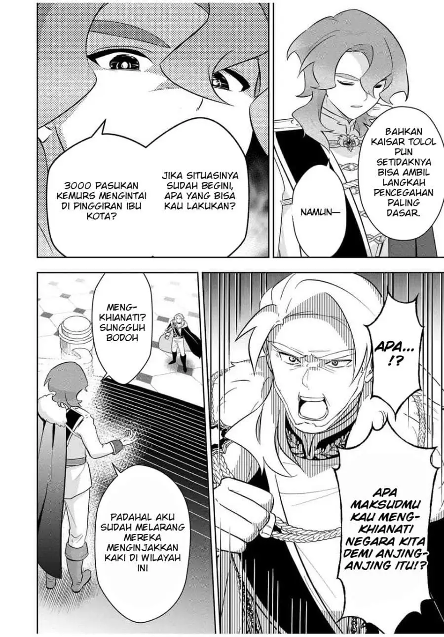 Koujo Tensei: Densetsu no Dai Madoushi (♂), Hime Kishi to Narite Densetsu no Reijou Kishidan o Tsukuri Musou Suru Chapter 5