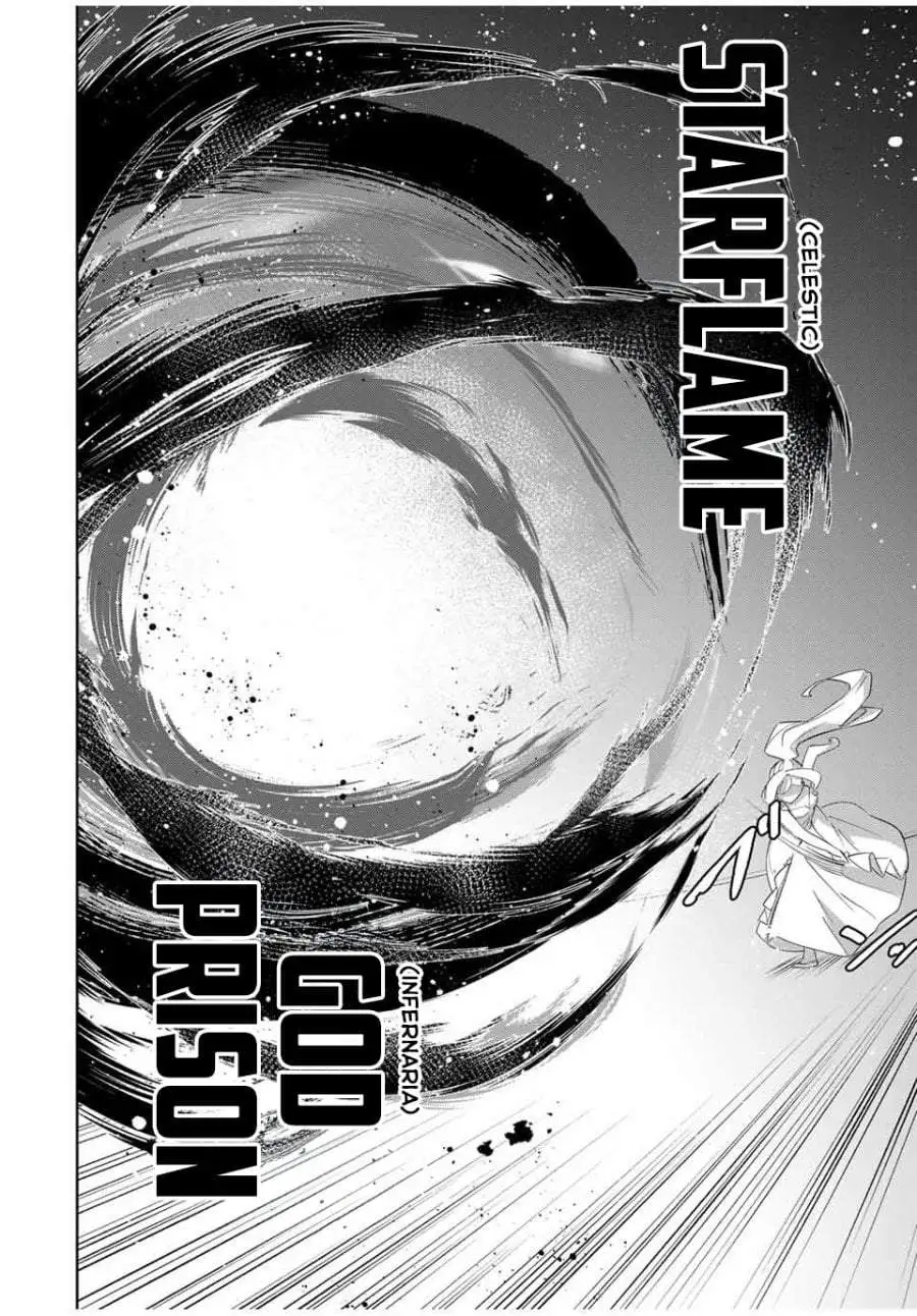Koujo Tensei: Densetsu no Dai Madoushi (♂), Hime Kishi to Narite Densetsu no Reijou Kishidan o Tsukuri Musou Suru Chapter 6