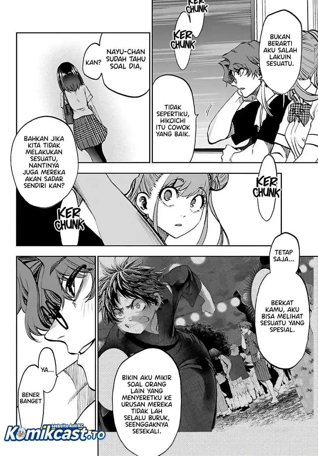 Kesa Mo Yuraretemasu Chapter 44