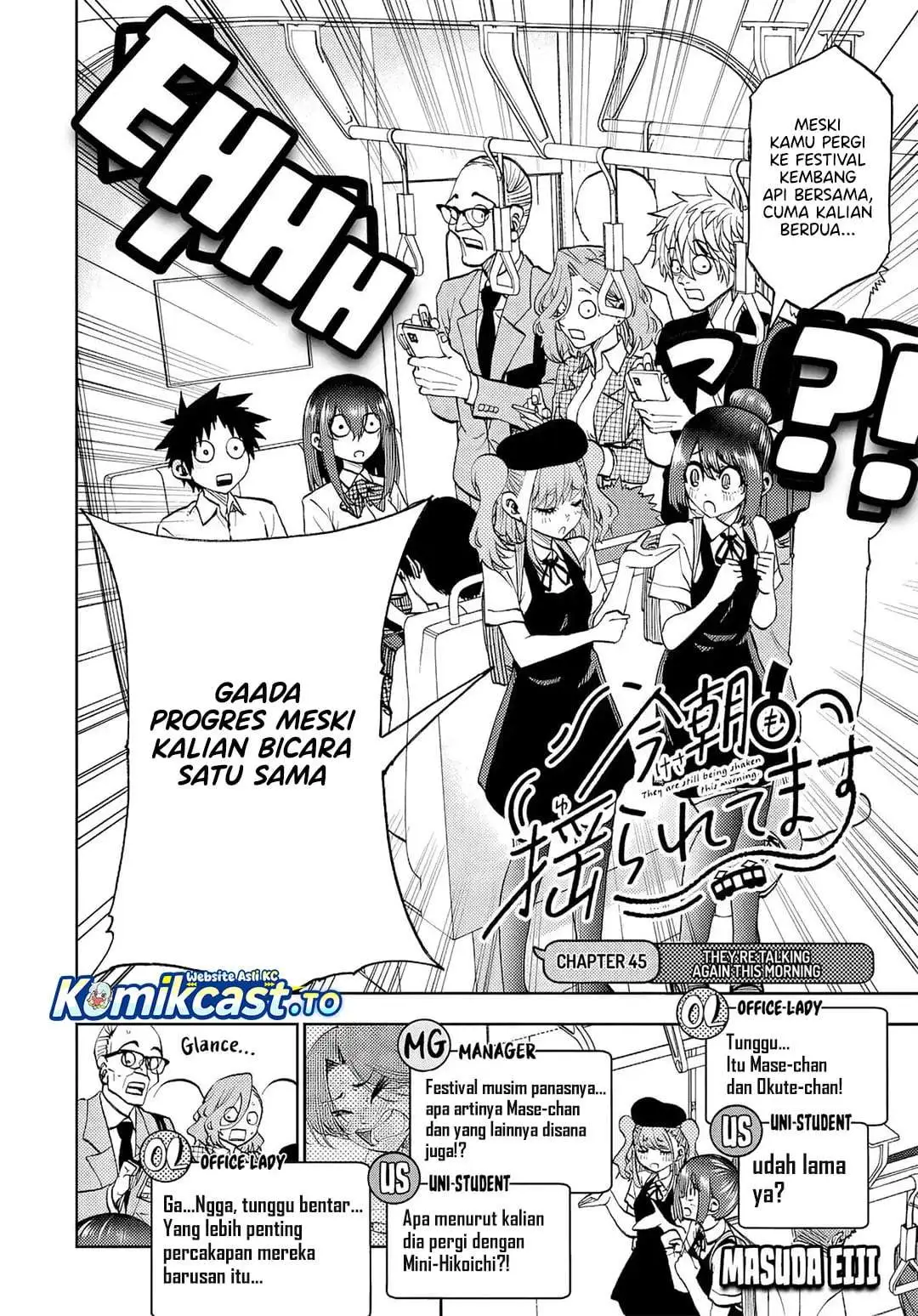 Kesa Mo Yuraretemasu Chapter 45