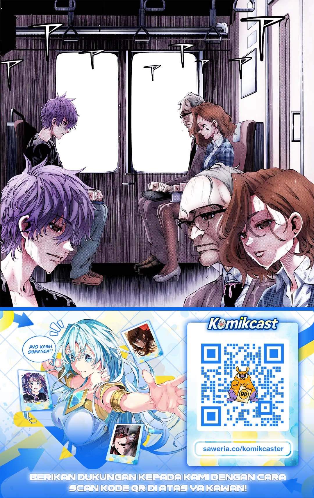 Kesa Mo Yuraretemasu Chapter 46
