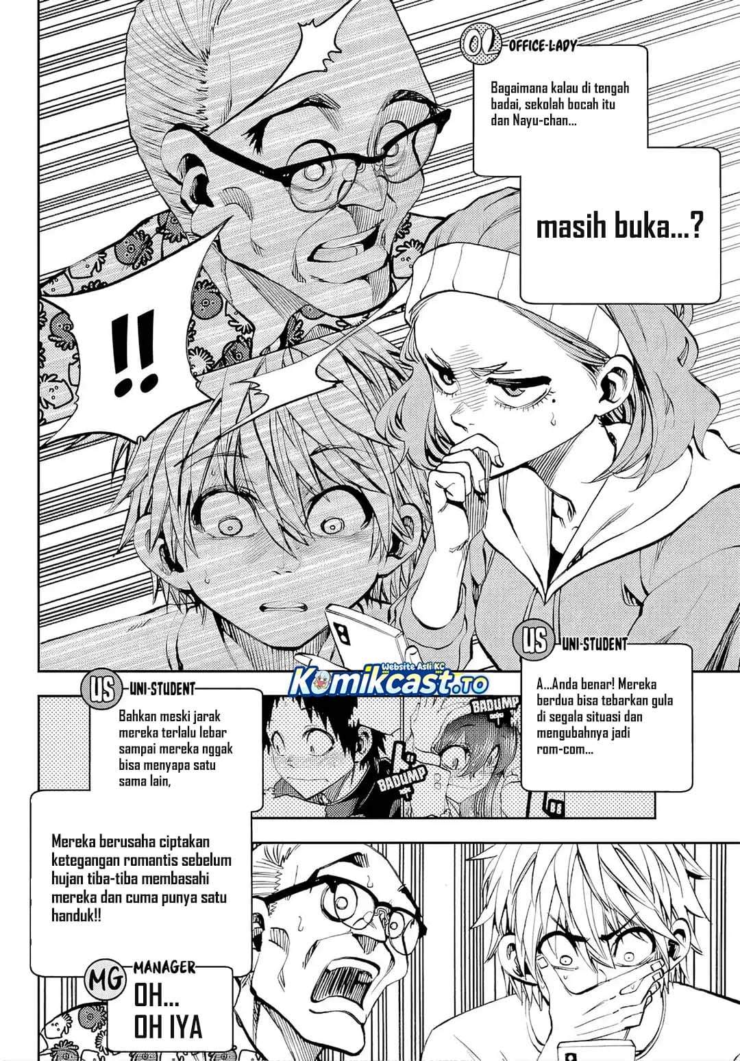 Kesa Mo Yuraretemasu Chapter 46