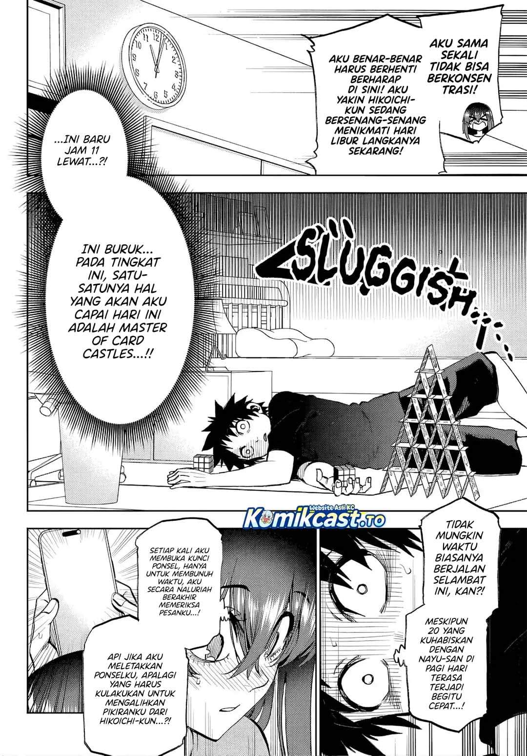 Kesa Mo Yuraretemasu Chapter 47