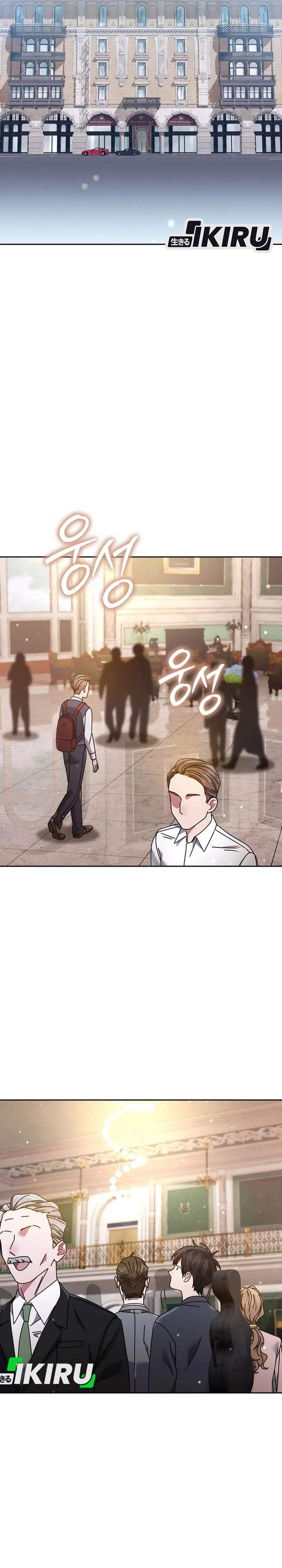 High School Musical Genius Is Paganini Reincarnated Chapter 98