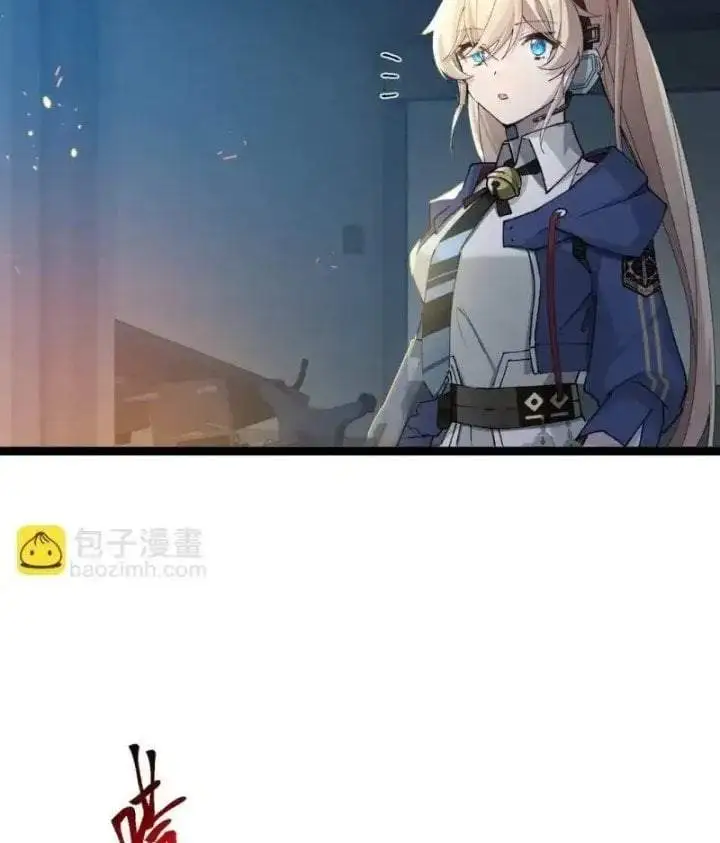 Strinova ~Tomorrow Will Finally Come~ Chapter 20