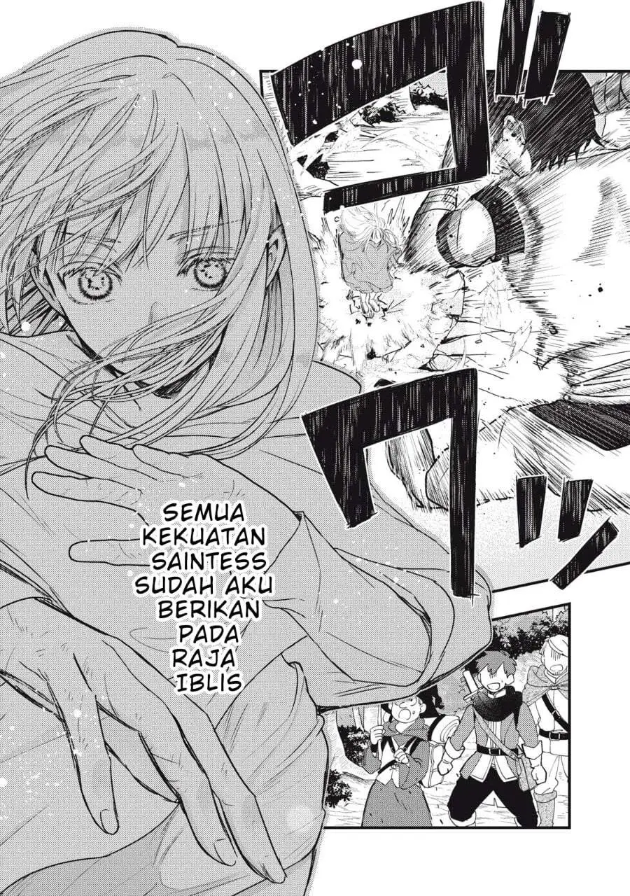 Yonige Seijo no Nidome no Kekkon Chapter 1