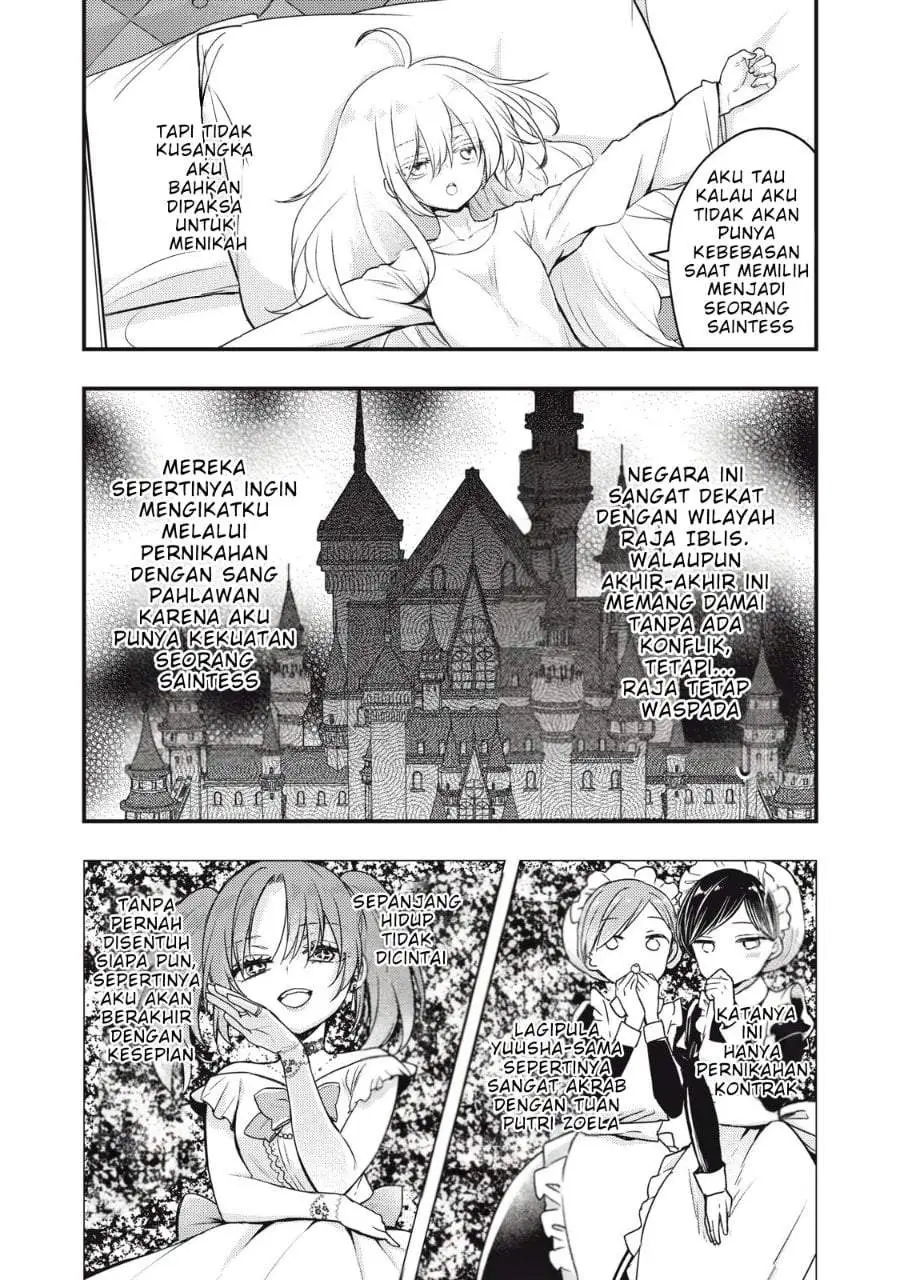 Yonige Seijo no Nidome no Kekkon Chapter 1