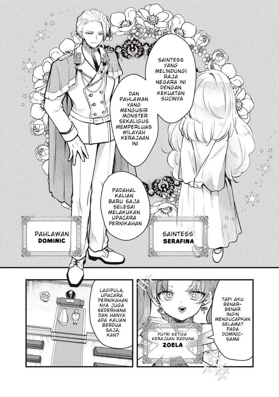 Yonige Seijo no Nidome no Kekkon Chapter 1