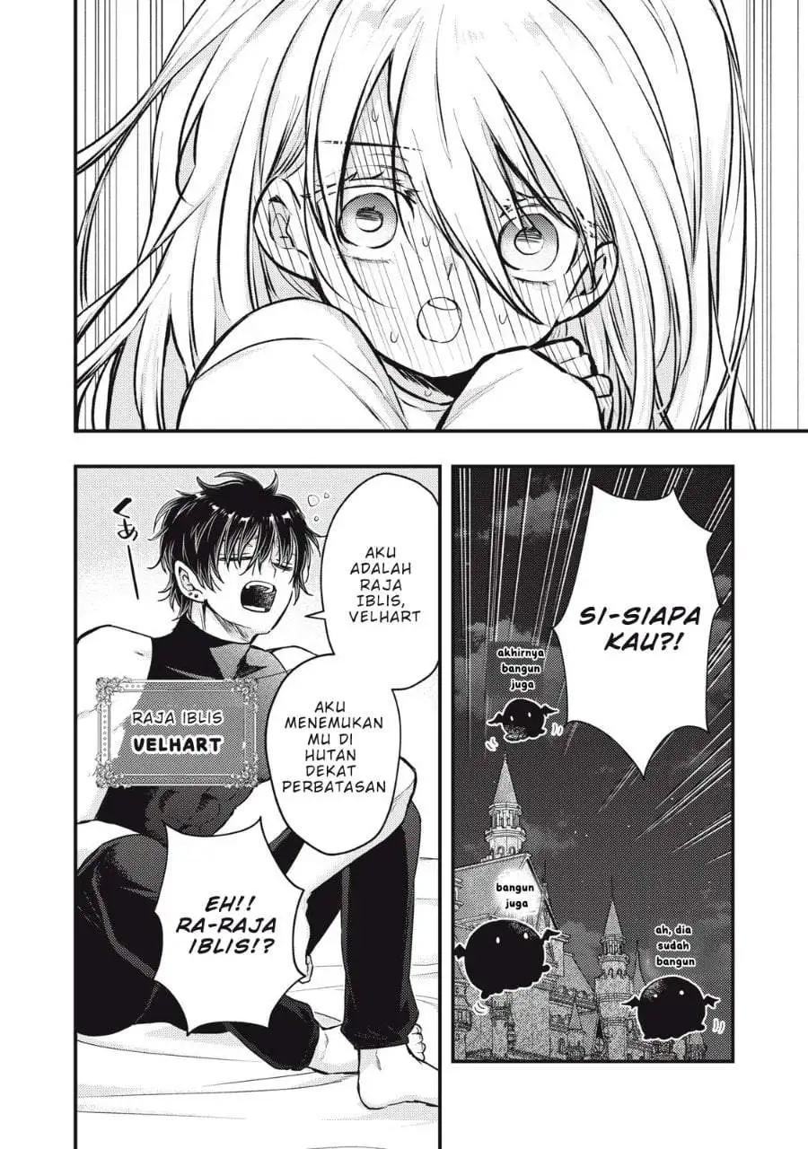 Yonige Seijo no Nidome no Kekkon Chapter 1