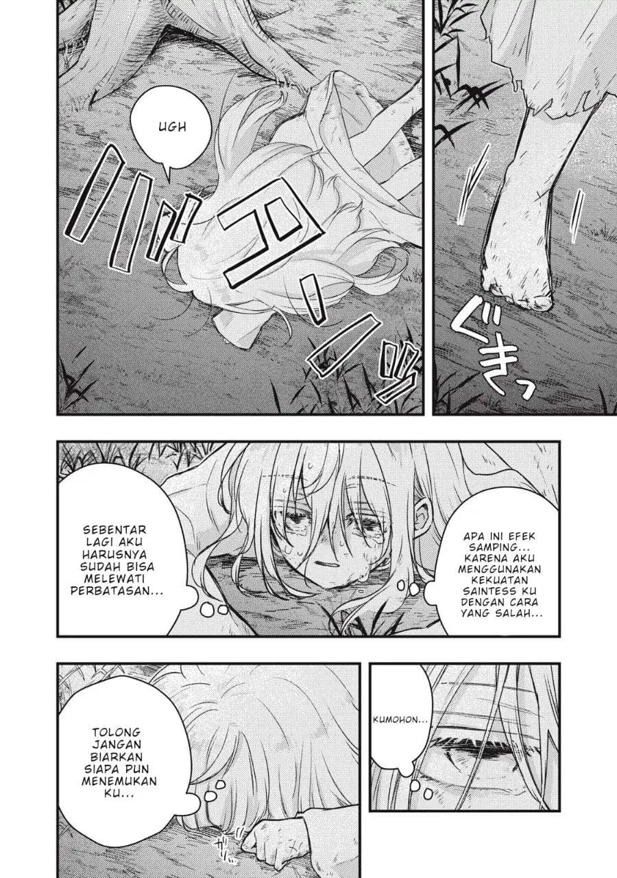 Yonige Seijo no Nidome no Kekkon Chapter 1