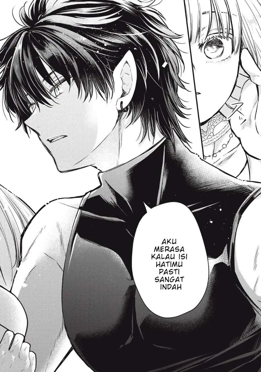 Yonige Seijo no Nidome no Kekkon Chapter 1