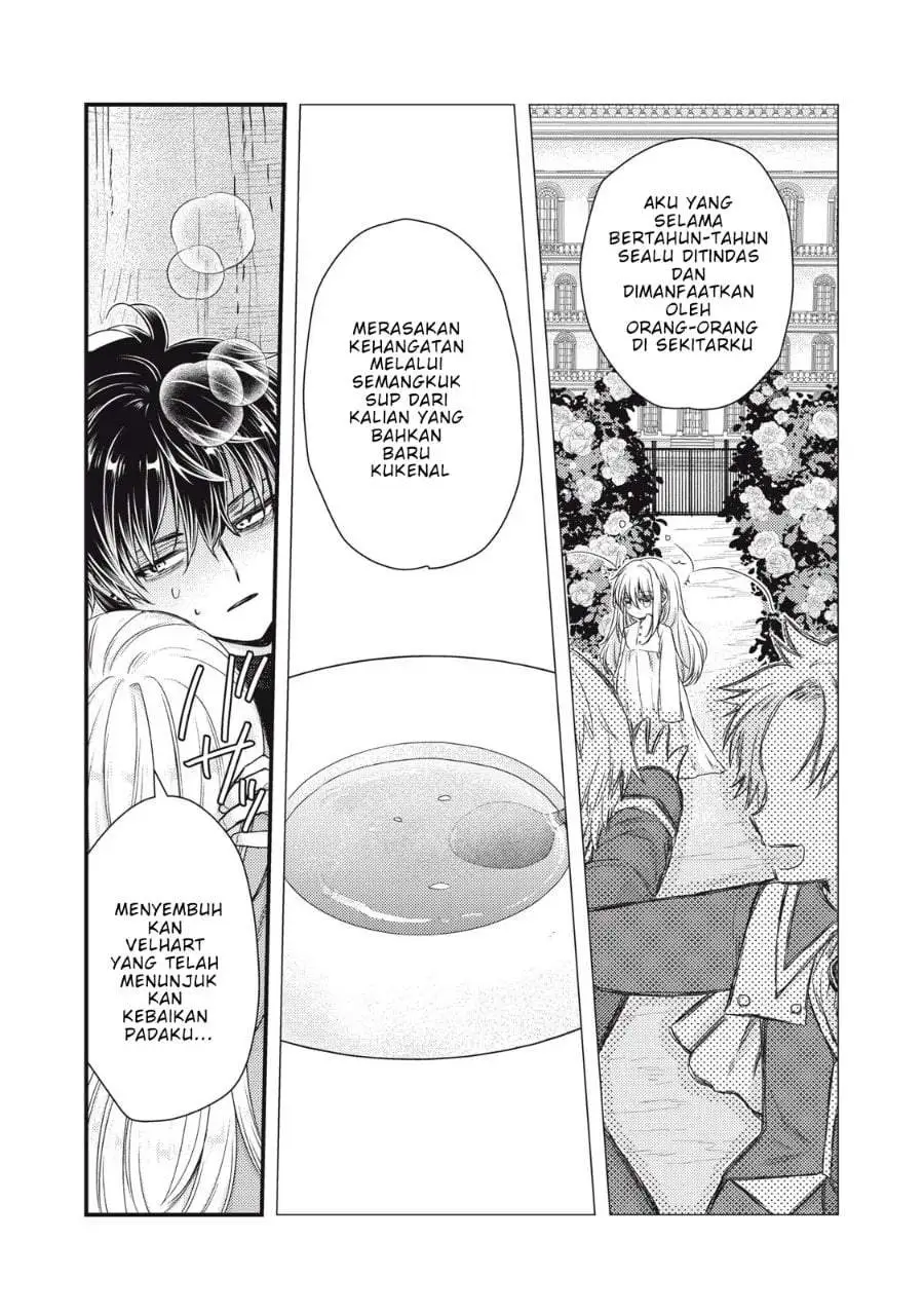 Yonige Seijo no Nidome no Kekkon Chapter 1
