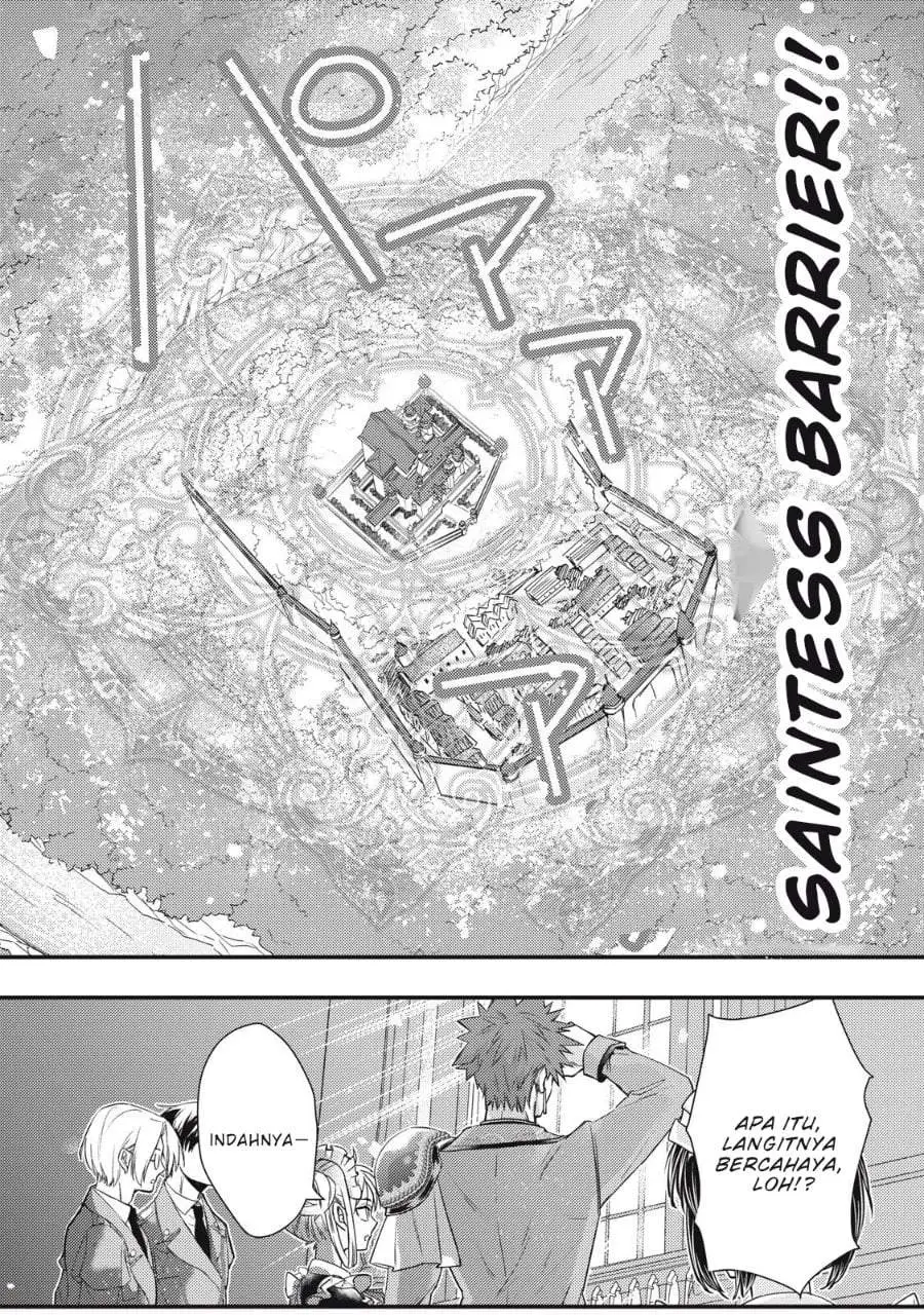 Yonige Seijo no Nidome no Kekkon Chapter 2.1