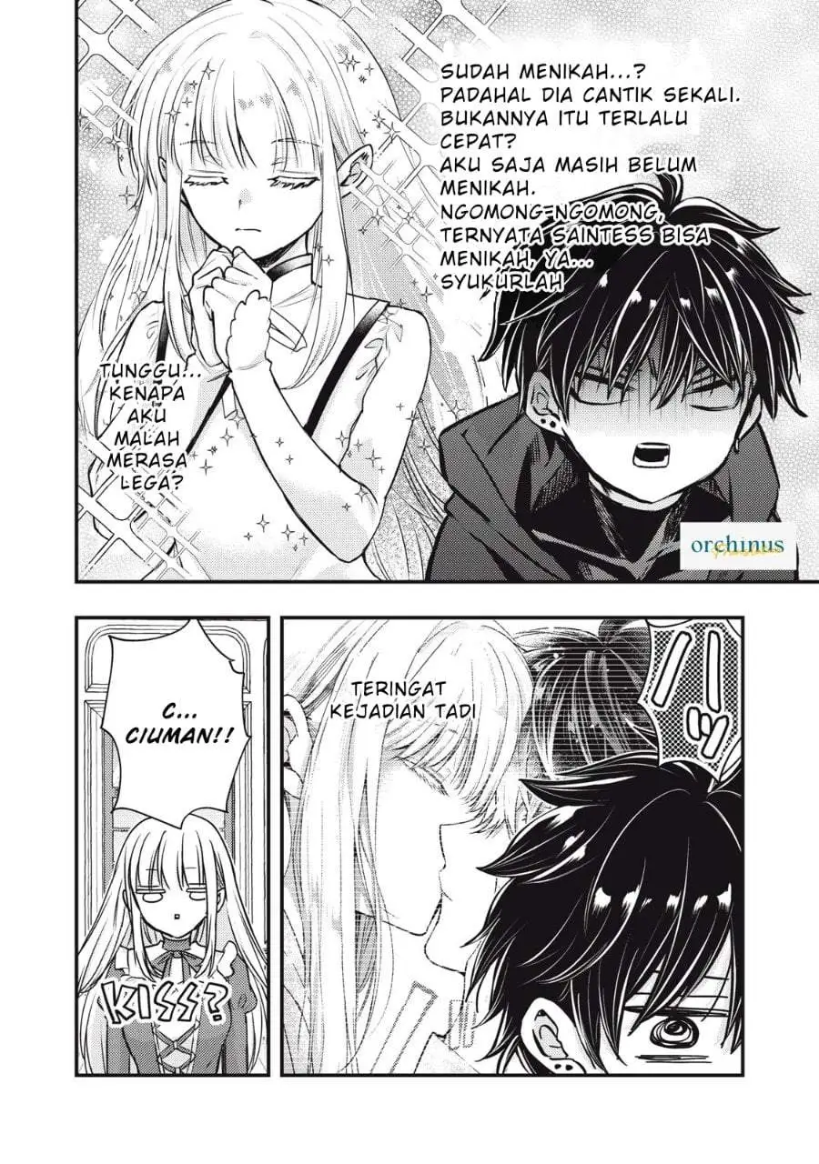 Yonige Seijo no Nidome no Kekkon Chapter 2.2