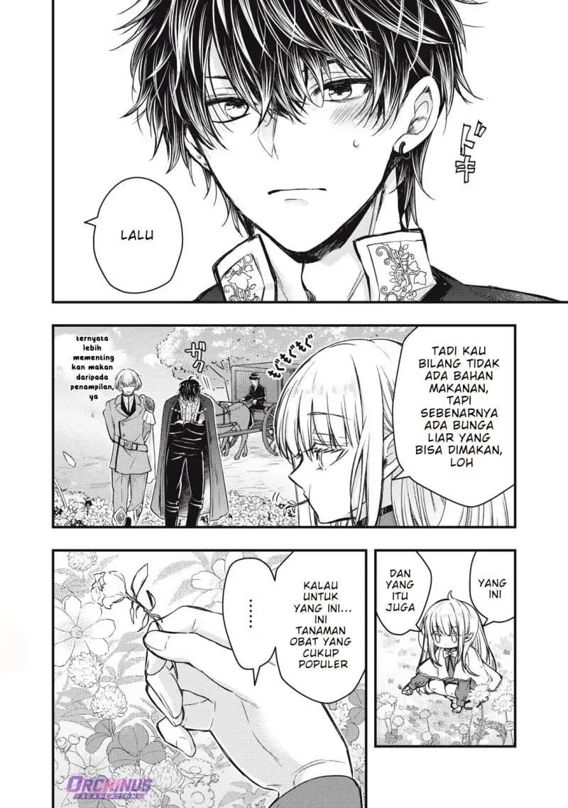 Yonige Seijo no Nidome no Kekkon Chapter 3.1