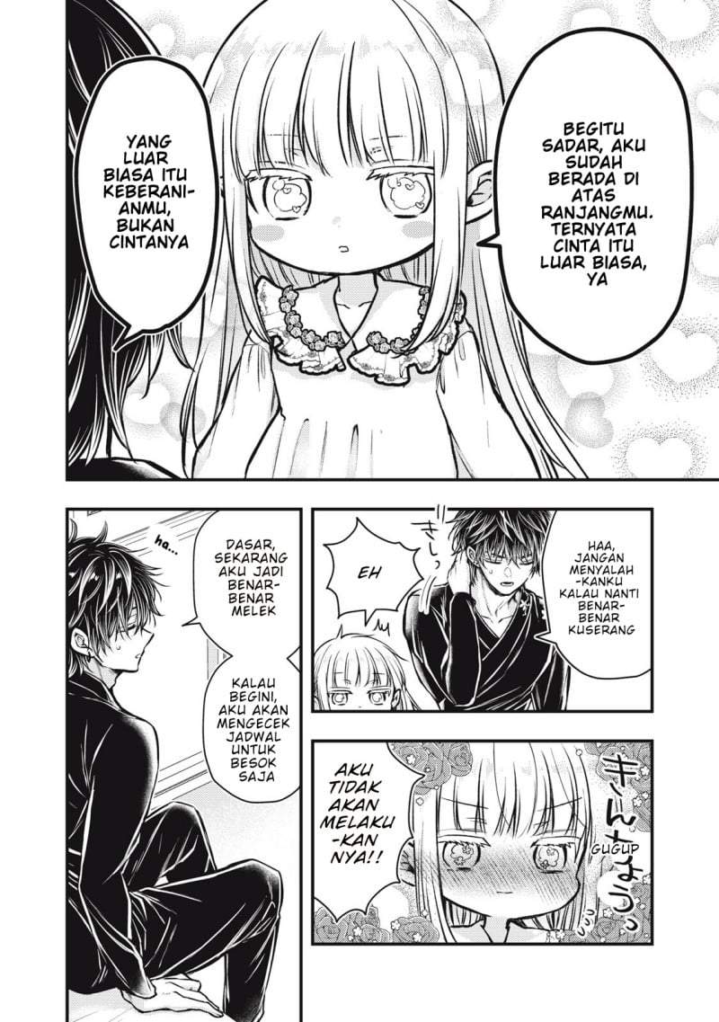 Yonige Seijo no Nidome no Kekkon Chapter 3.1