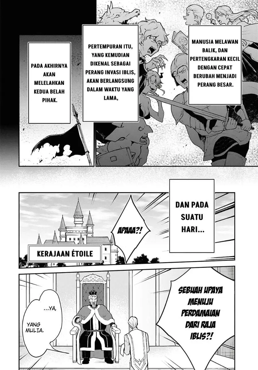 Maou no Musume wa Yuusha to Seiryaku Kekkon Shitai Chapter 1