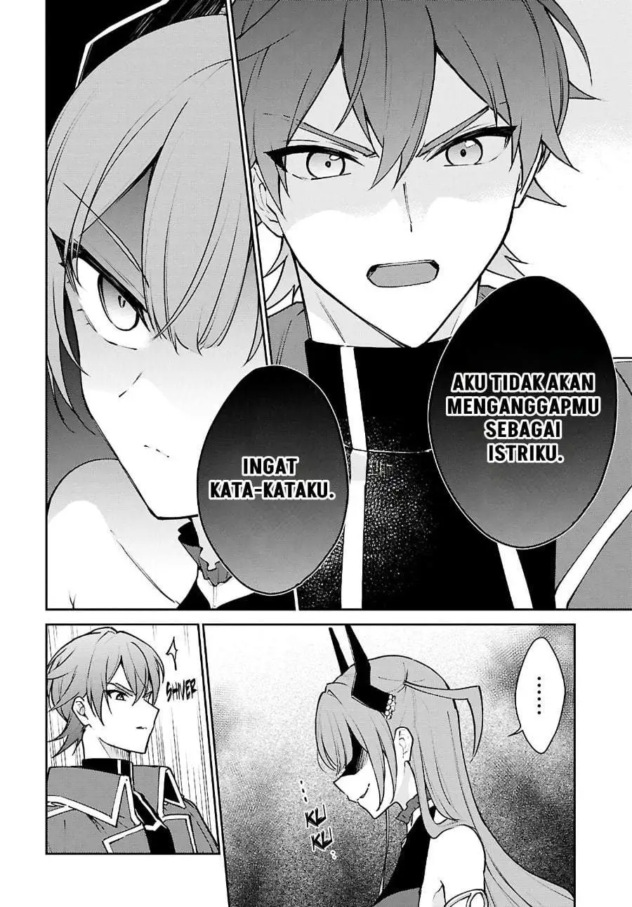 Maou no Musume wa Yuusha to Seiryaku Kekkon Shitai Chapter 1