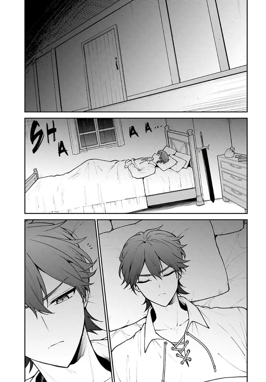 Maou no Musume wa Yuusha to Seiryaku Kekkon Shitai Chapter 2