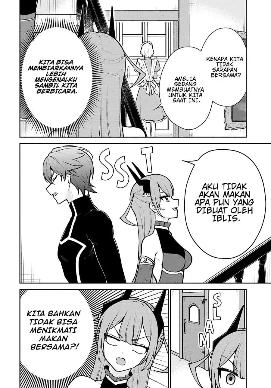 Maou no Musume wa Yuusha to Seiryaku Kekkon Shitai Chapter 2