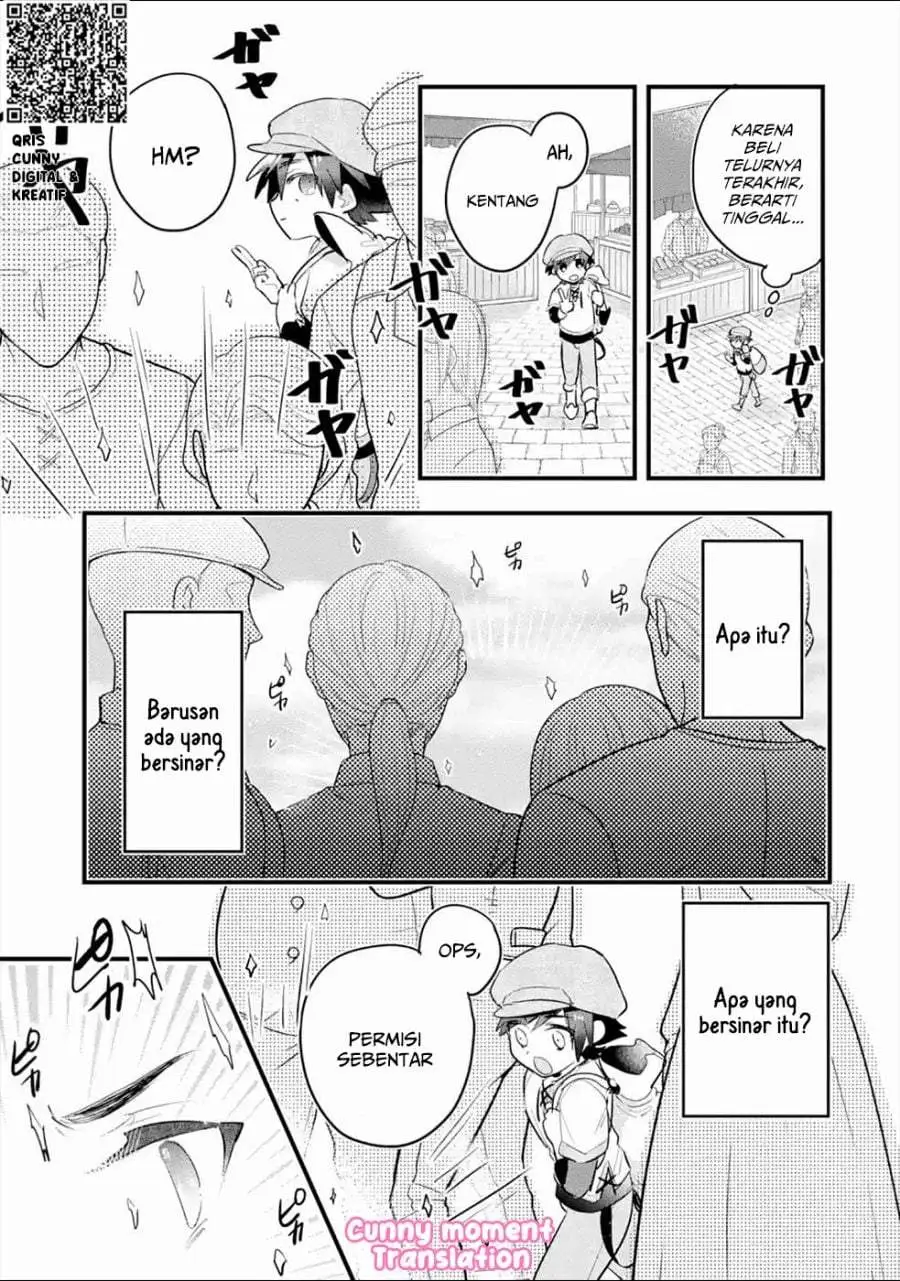 Otome Game no Mob Desura Naindaga Chapter 5