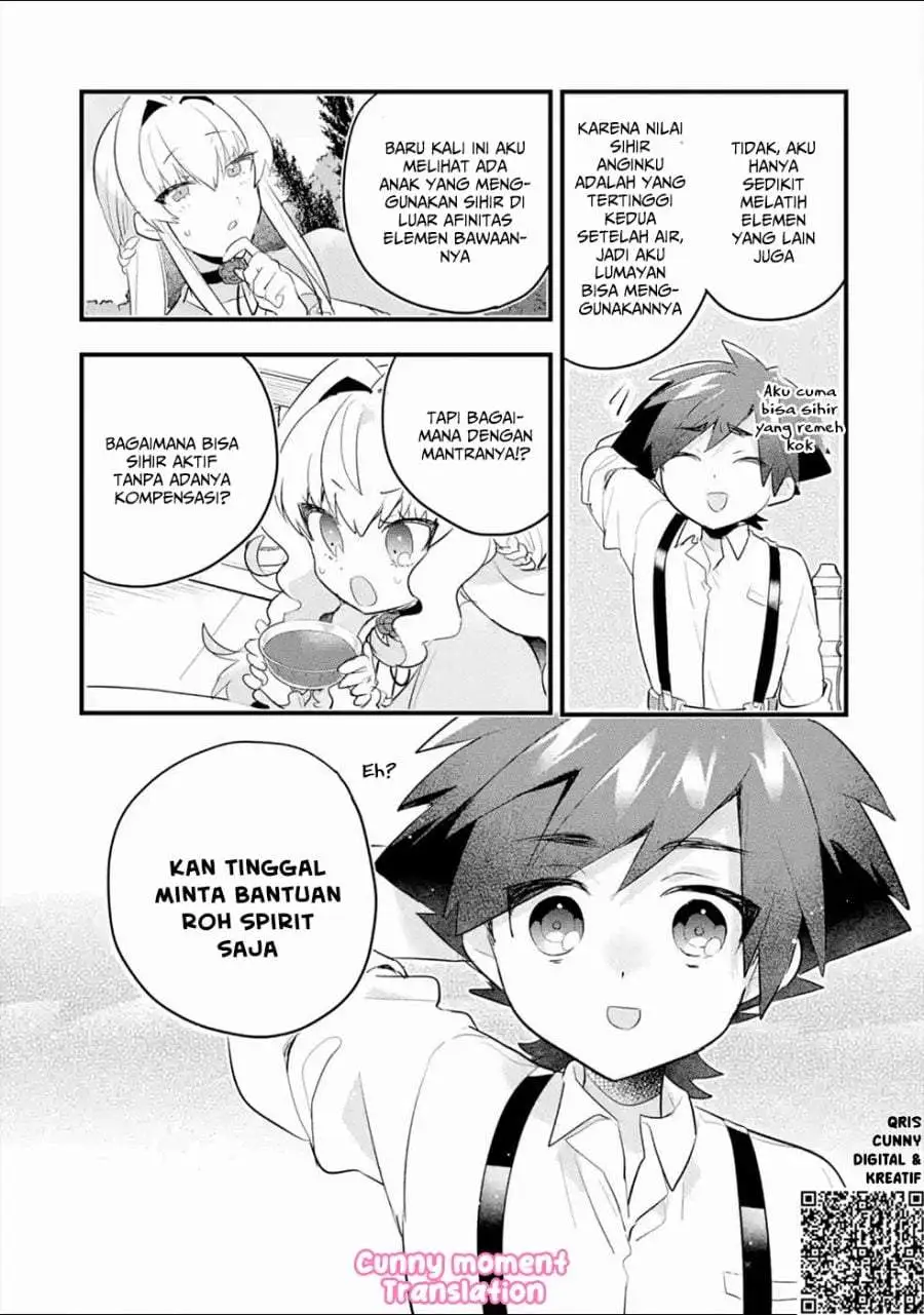 Otome Game no Mob Desura Naindaga Chapter 5
