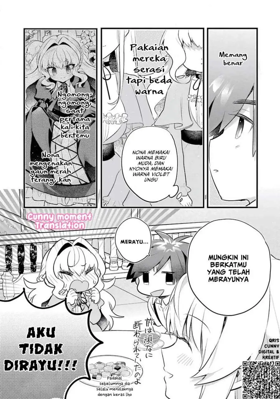 Otome Game no Mob Desura Naindaga Chapter 5